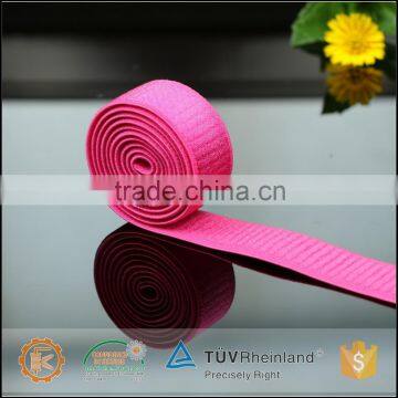 Soft and comfortable pink bra strap