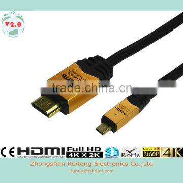 Low price HDMI 19pin A male to D male cable with Ethernet support 3D and 4K