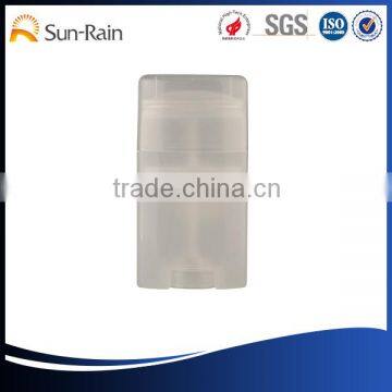 Factory Direct Sales hypoallergenic deodorant bottle , Deodorant Container