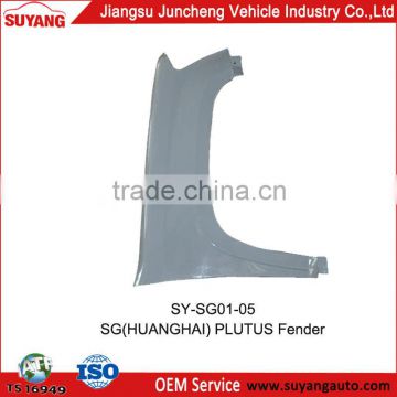 Chinese Pickup Truck Front Fender for SG/Huanghai Plutus