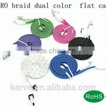 2014 new arriver micro braid dual color flat cable for cellphone