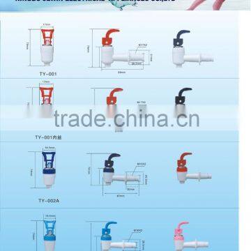 Plastic Water Dispenser Tap photo-2