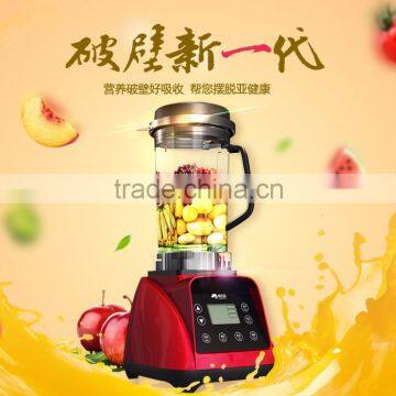 2016 Jemer home appliances kitchen equipment soup blender