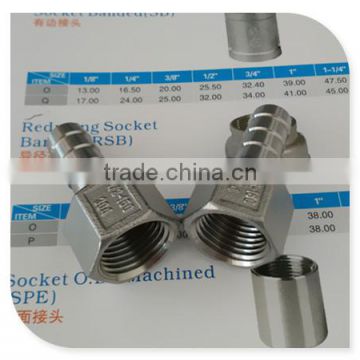 Stainless Steel Hose Connector,1/2" Hose Tail BSPT Female Thread