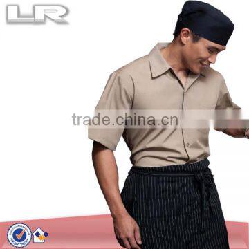 Khaki Cafe Shirt Uniform