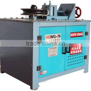 XUGONG CNC Platform Pipe Bending Machine