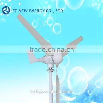 500w wind mill system