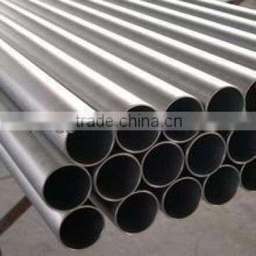 Hot sale 3003 Aluminum tube/pipe - Manufacturer Factory price