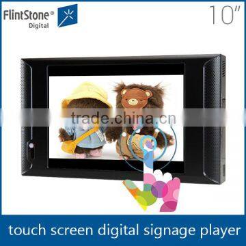 FlintStone point of purchase commercial 10 inch touch ad screen