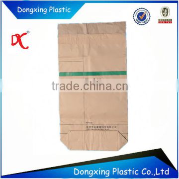 custom paper bag 20kg silicon carbide packing