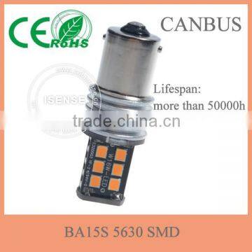 400mA LED S25 BA15S 5630 P21W S15 SMD CANBUS