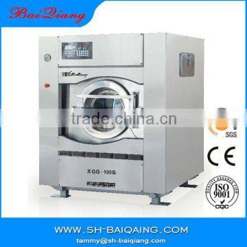 Buy Direct From China Wholesale automatic commercial washer