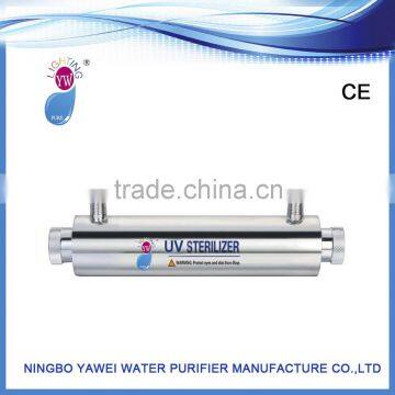 UV sterilizer 25w