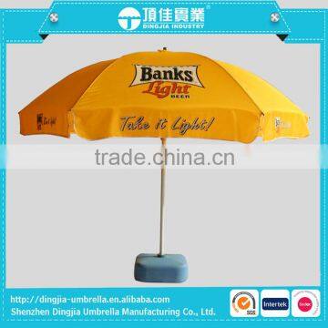 Wholesale Outdoor Steel Folding Beach Umbrella Parts                        
                                                Quality Choice