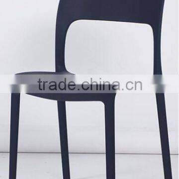 Newest Cheapest Plastic Dining Chairs for Promotion 1563
