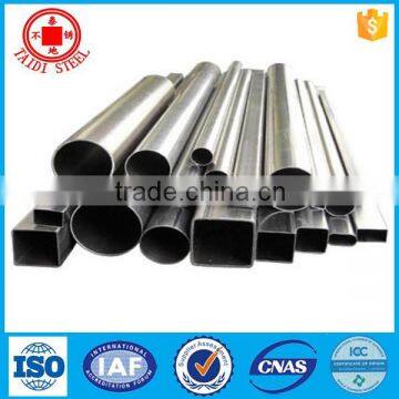 ASTM A554 decorative welded stainless pipe