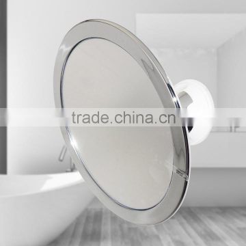 Silver wall mounted mirror fog free