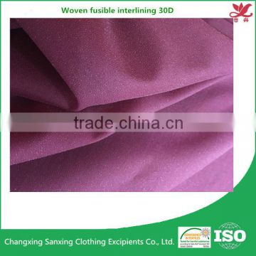 Regular 30D fusing fabric Woven fusible interlining 30D-R