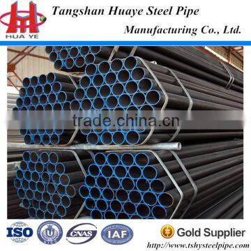 ASTM A53 SCH 40 ERW Black Steel Pipe