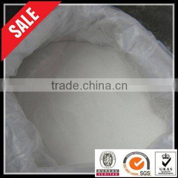 Hot sale Low price tetramethyl ammonium chloride Factory offer directly