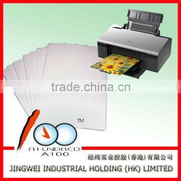 115g/135/150g Sticker Photo Paper photo-4