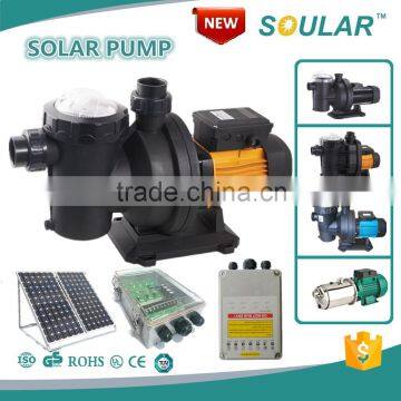 Solar Powered Swimming Pool Pump ( 5 Years Warranty )