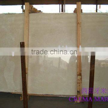 crema marfil (Spain Marble)