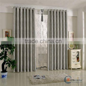 China supplier custom 108 inch drop curtains for home                        
                                                Quality Choice