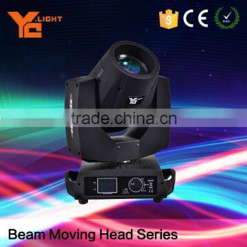 Dependable Factory Beam 230 Moving Head Lighting, Beam Moving Head Light Price, Mini Moving Head Beam
