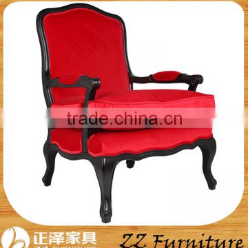 Antique Occasional Chair for Living Room