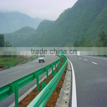 highway guardrail