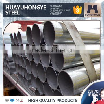 2016 most popular schedule 80 galvanized pipe 2 inch