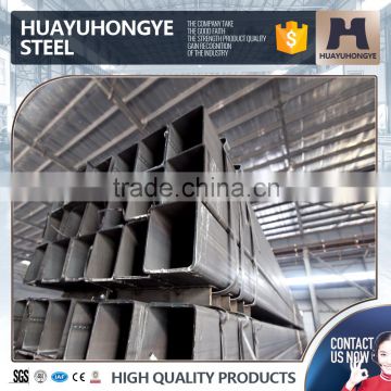 low price black hollow square steel tube