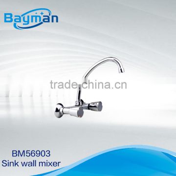 Double Handle Sink Wall Mixer Faucet (BM56903)