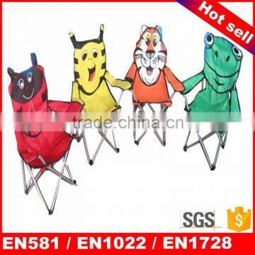 Small size beach chair folding deck chair for kids folding chair