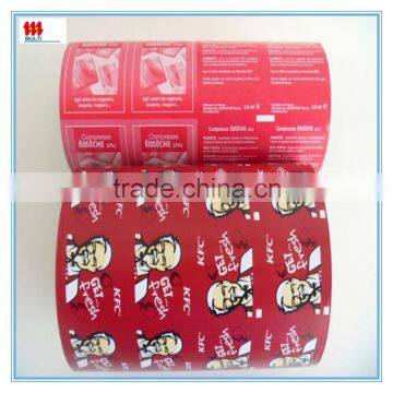 Hot Sale Pharmaceutical Aluminum Foil for Blister Packaging photo-2