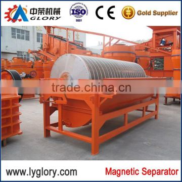 Iron ore magnetic separation machine