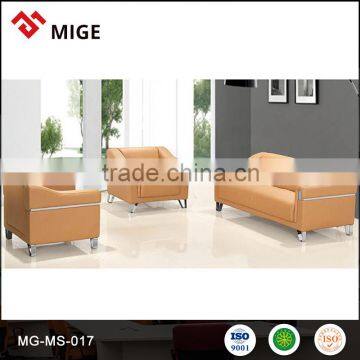 Modern office equipment office boss leather sofa