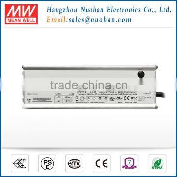 ip67 ip65 200w 1400mA led driver/200W led power supply ul led driver 71~143v