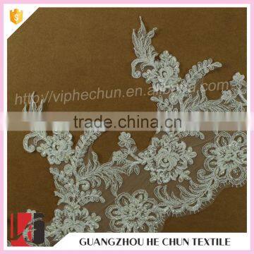 HC-2323-1 Hechun New Trends White Bead Sari Border Lace Bridal Trim