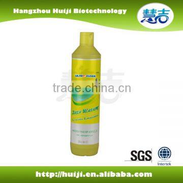 2016 new natural ginger fresh dishwashing liquid