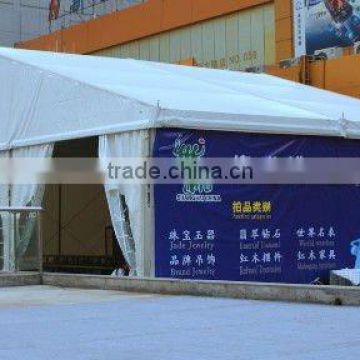 Exhibition Tent, shower tent