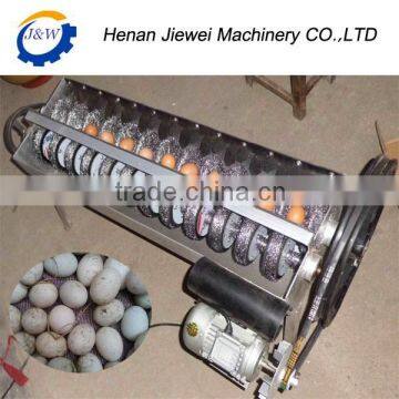 egg washer machine for sale
