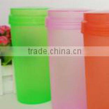 Customized promotional gift cup cup
