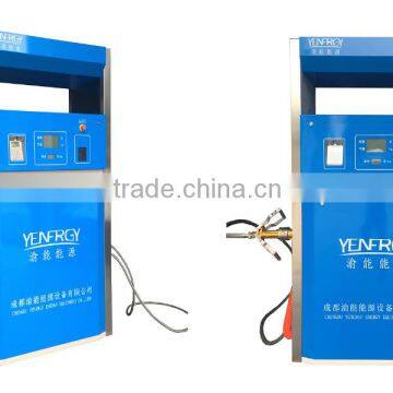 Salable Intelligentized Single Mass Flowmeter LNG Dispenser