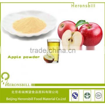 Red apple flavor powder freeze dried apple powder for beverage and drinking