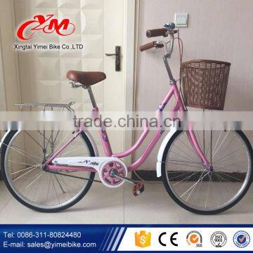 Wholesale cheapest 20" 24" 26 " city bike / retro city bicycle for ladies / Vietnam Market single speed adult bike for sale