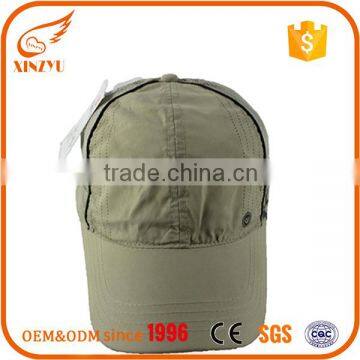 Wholesale Blank 5 Panel Cap 100% Polyester Softtextile Mesh Cap photo-2