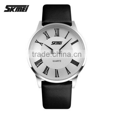 SKMEI Luxury Quartz Analogue Watch