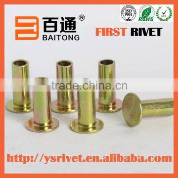 Tubular Rivet